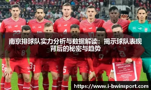 关键词4