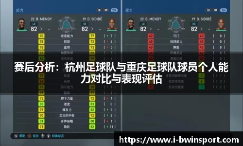 bwin必赢公司